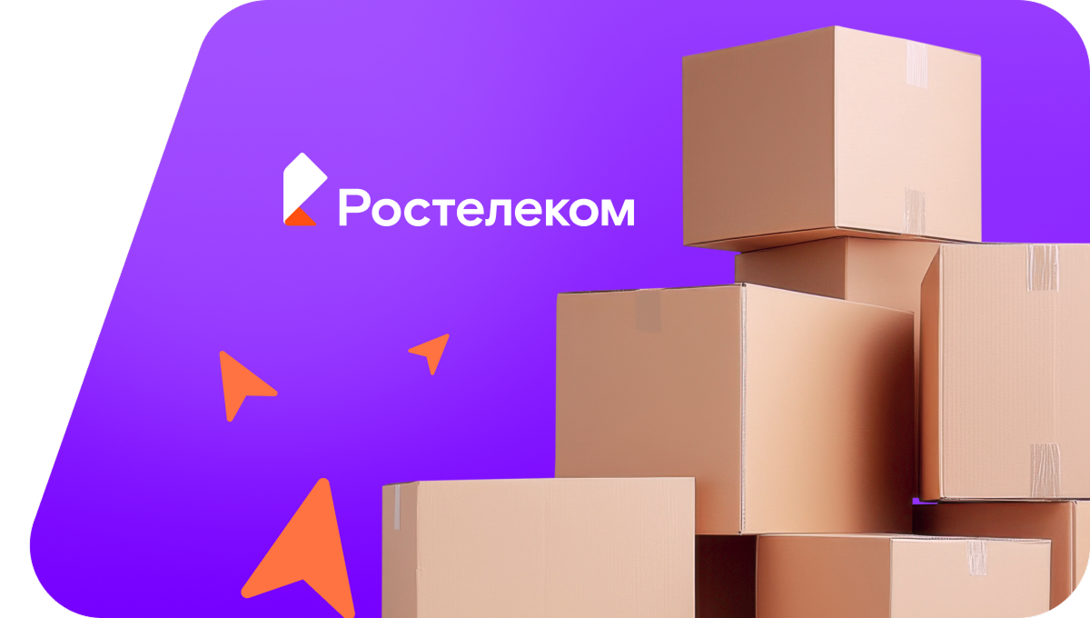 Переезд в новую квартирув&nbsp;село Верхние Услы (Республика Башкортостан)